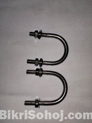 U clamp